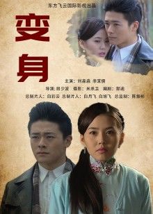 【逃亡稀有】深扒民宿产业链⭐原味 偷拍 外围 查房⭐第2期【36G】